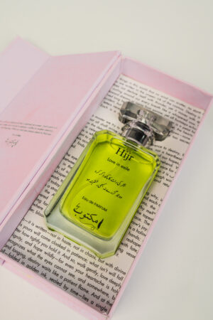 Hijr – Love in Exile - Image 3