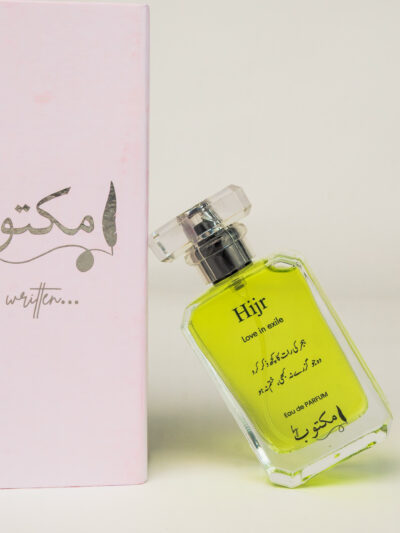 Hijr – Love in Exile