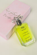 Hijr – Love in Exile