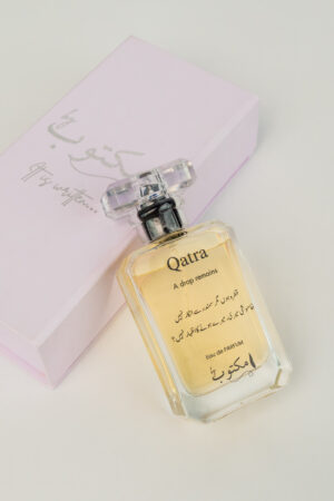 Qatra – A Drop Remains - Image 4
