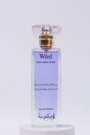 Wasl – Love Comes Home