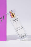 Khayal – Beyond the Seen