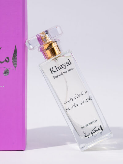 Khayal – Beyond the Seen