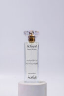 Khayal – Beyond the Seen