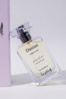 Dastan – Inked in Soul