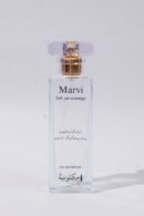 Marvi – Soft, Yet Sovereign