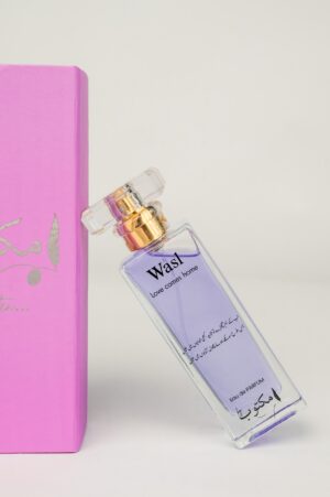 Wasl – Love Comes Home